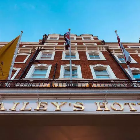 Aussenansicht des Baileys Hotels in London